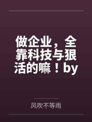 刚准备高考,红颜知己全找上门了
