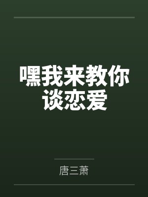 千宋