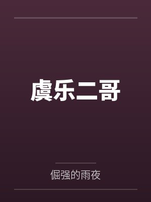 女性私处保湿有什么好处和功效