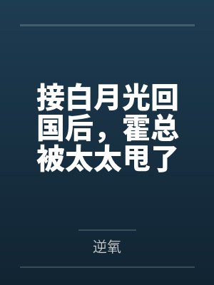 斗罗武魂蛋滴血就能孵化武魂免费