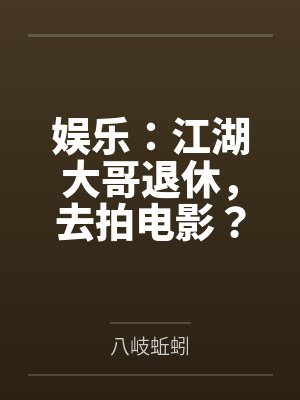 重生八零玄学娇妻飒爆了免费阅读