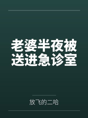 大秦:我,嬴政!开局面壁穿越者